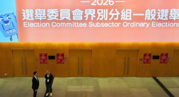 A growing number of former officials are entering the race for Hong Kong Election Commission seats

 G trends