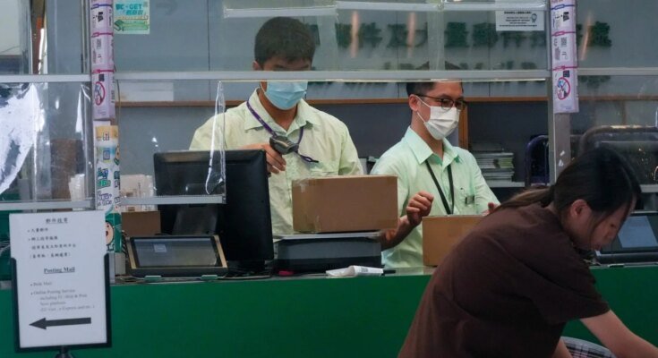 ‘Not tailored to us’: Hong Kong Post employees say the transportation scheme is too tight

 G trends