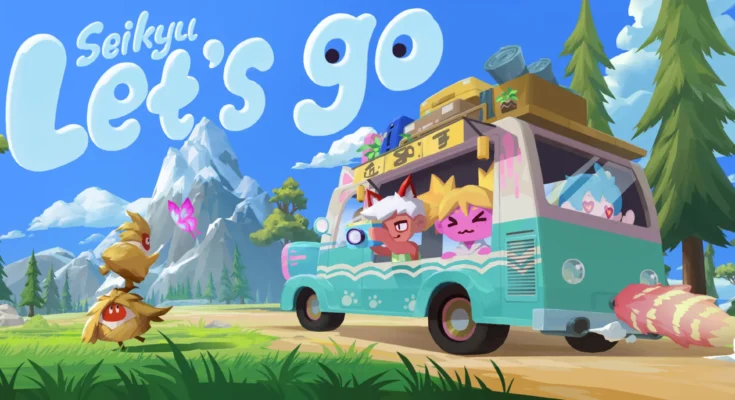 Seikyu, here we go! Revealed, a road trip in cooperation with Yokai

 G Trends
